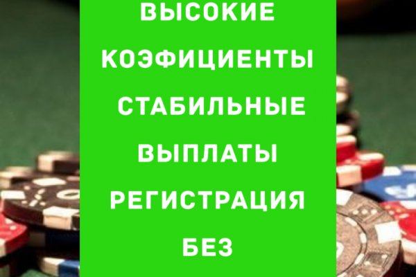 Пользователь не найден kraken