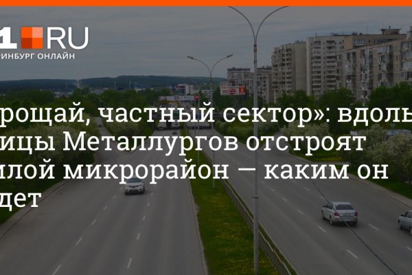 Кракен современный даркнет маркетплейс