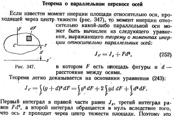 Адрес кракен в тор