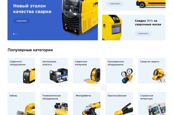 Кракен сайт krk market com