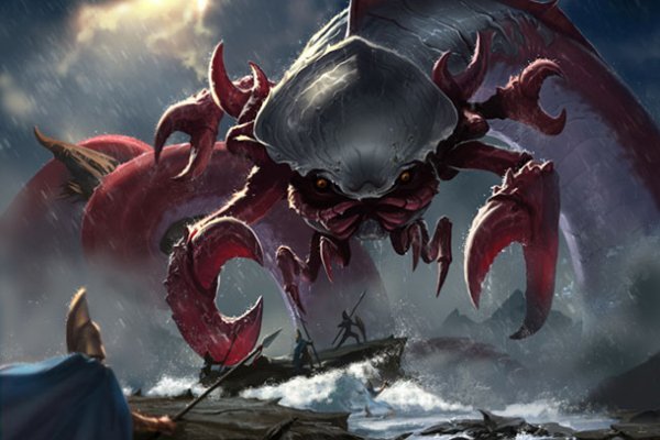 Kraken фейк сайт